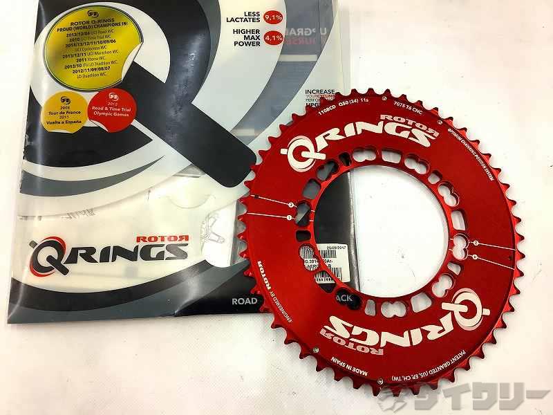 樂天商城 - クランク チェーンリング ローター 楕円チェーンリング Qring AERO RED 50t/PCD110mm/5穴 - 中古