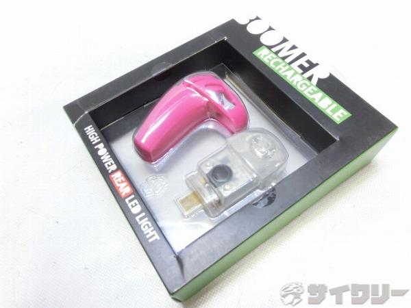 ライト リア ノグ リアライト BOOMER RECHARGEABLE ピンク - 中古