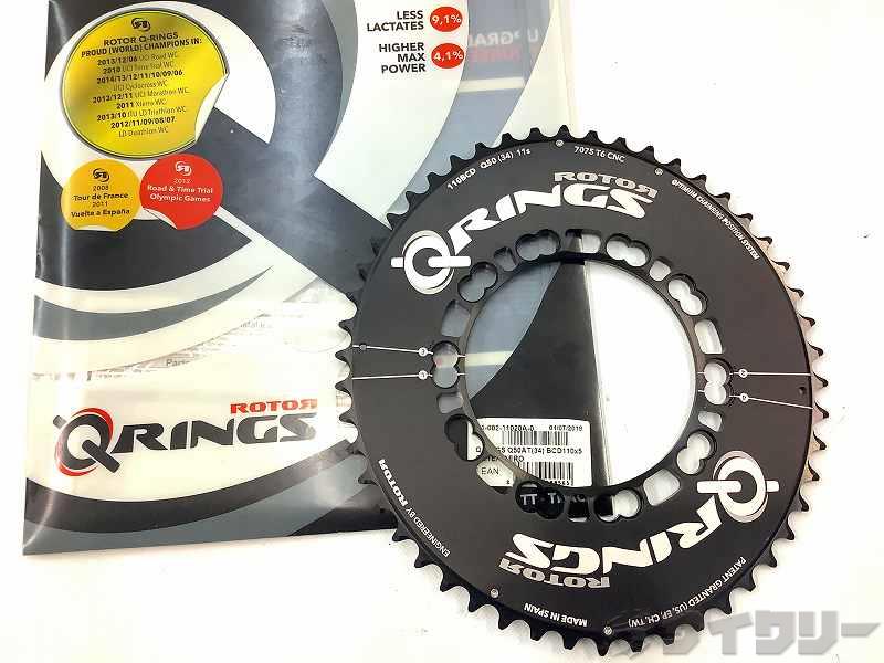 楽天市場】rotor チェーンリングの通販