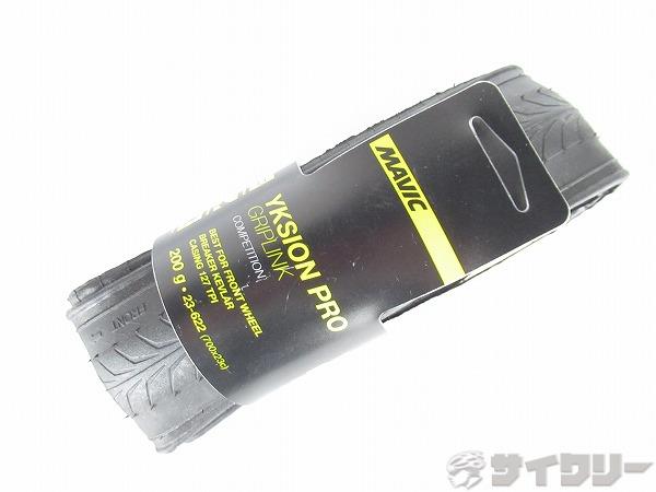 楽天市場】mavic yksion pro ust 2の通販