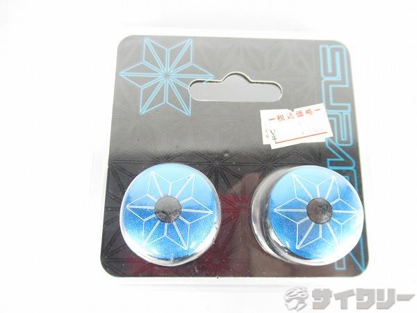 バーテープ エンドキャップ スパカズ バーエンドキャップ STARPLUGZ ANO AQUA - 中古