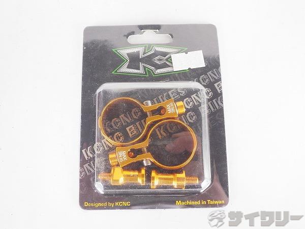 ボトルケージ KCNC シートポストボトルケージクランプ ゴールド φ27.2mm - 中古