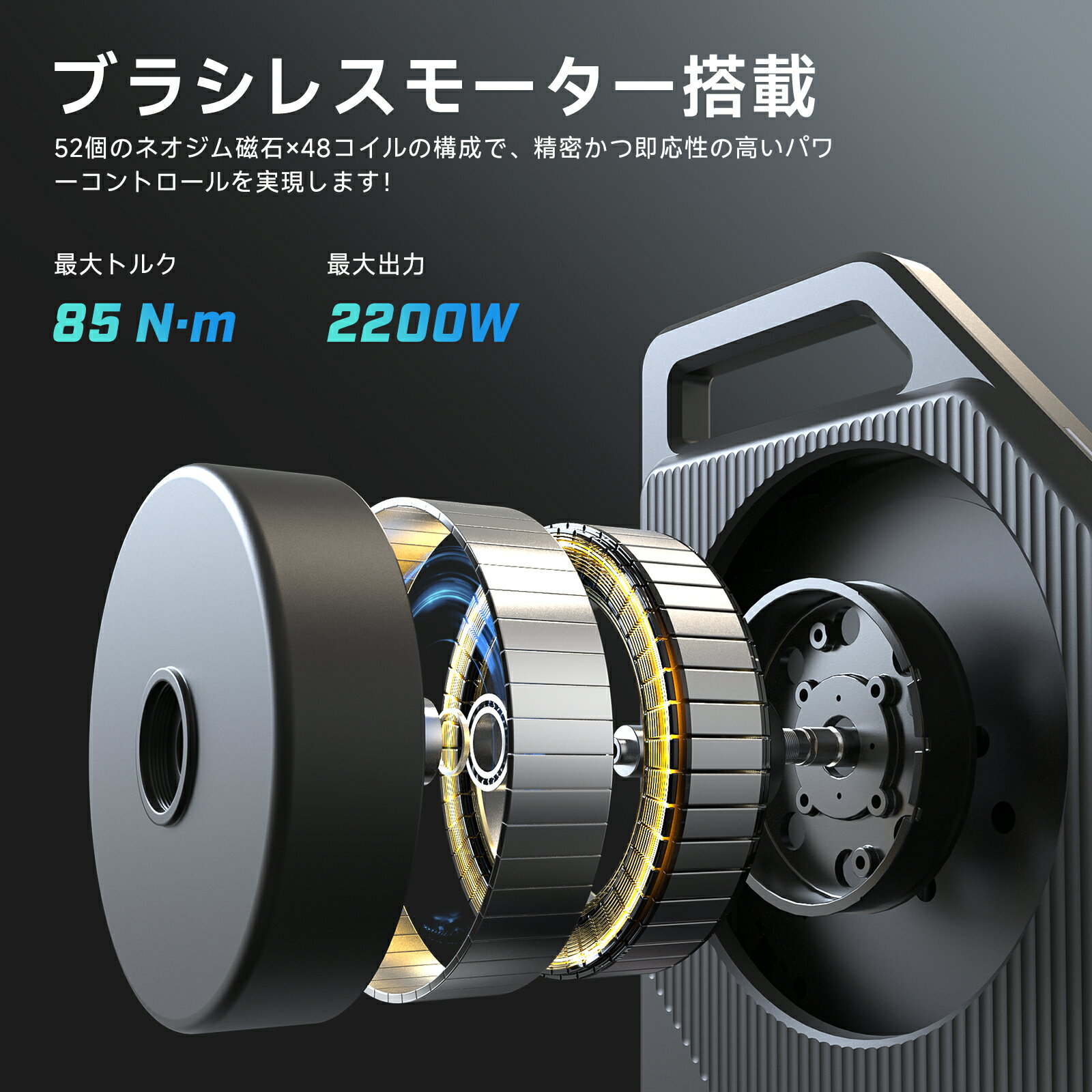 スマートトレーナー 室内トレーニング T2H zwift対応 BLDC-MOTOR 自動発電 移動便...