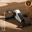 フィットネスバイク ミニ 静音 室内 小型 フィットネスバイク 高齢者...(4)