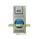 EP074 サーキットデザイン　エンジンスターター専用　多重通信用ドアロックリレー