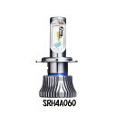 SRH4A060 スフィアライト LEDヘッドライト RIZING2 H4 6000K