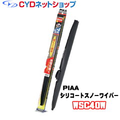 https://thumbnail.image.rakuten.co.jp/@0_mall/cyd-netshop/cabinet/imgrc0092737993.jpg