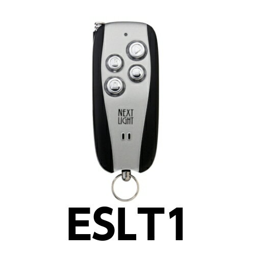 ESLT1 サーキットデザイン エンジンスターター 専用ハーネスキット NEXT LIGHT スペアキー不要 エンスタ ネクストライト トヨタ