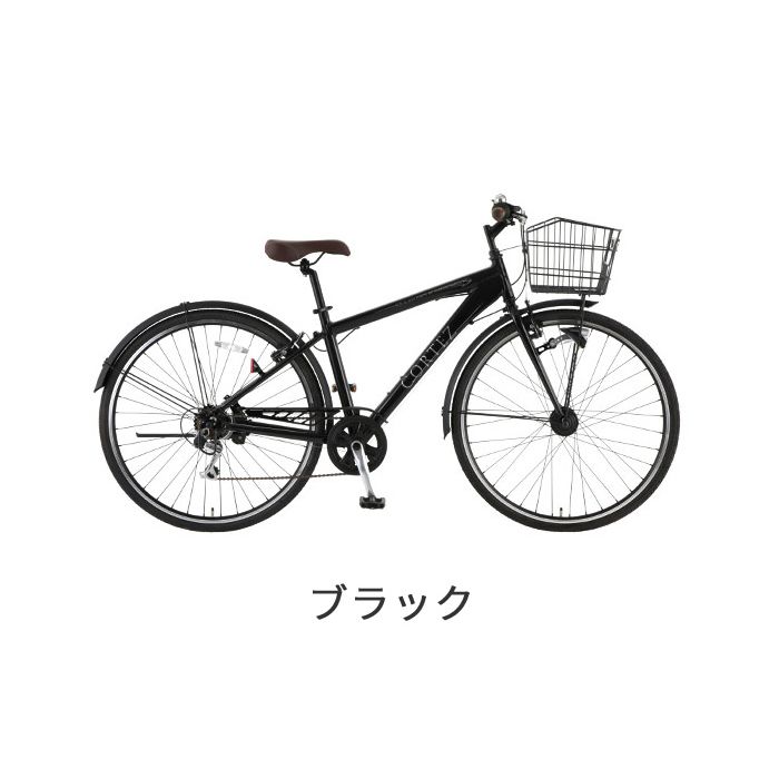 サカモトテクノ『700Cコルテス6Sオート』