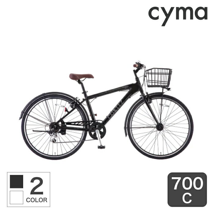 【楽天市場】【10-15日 一部自転車1000円OFFクーポンあり】シティクロス シティサイクル CORTEZ（コルテス） 700C 外装6段変速 アルミフレーム【通常3~5営業日で出荷】：自転車通販サイマ（cyma）
