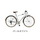 【5/1-6 クーポン有】自転車 クロスバイク 700C 外装6段変速 Vブレーキ CHRYS(クライス) cyma【通常3~5営業日で出荷】