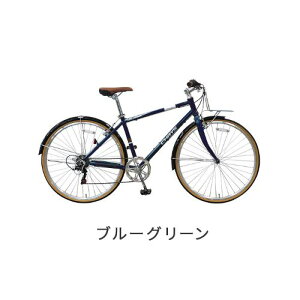 【4/25 2000円クーポン有】自転車 クロスバイク 700C 外装6段変速 Vブレーキ CHRYS(クライス) cyma【通常3~5営業日で出荷】