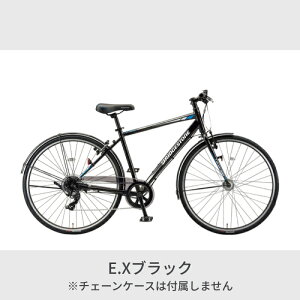 【一部地域送料無料】自転車 クロスバイク BRIDGESTONE(ブリヂストン) TB1 ティービーワン 27インチ フレーム480mm 外装7段変速 アルミフレーム 通勤 通学 パンクしにくい 2022年モデル TB482【通常3~5営業日で出荷】