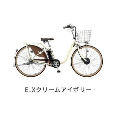 ブリヂストン製電動自転車おすすめ12選 シニアや通勤通学などシーン別に紹介 21年 モノレコ By Ameba ブリヂストン製電動自転車おすすめ12選 シニアや通勤通学などシーン別に紹介 21年 モノレコ By Ameba