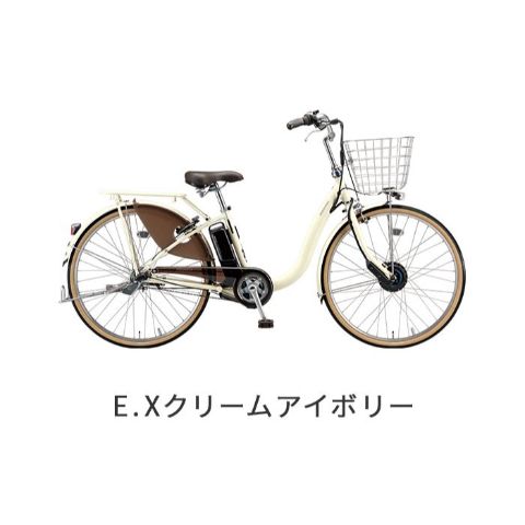 ブリヂストン製電動自転車おすすめ12選 シニアや通勤通学などシーン別に紹介 21年 モノレコ By Ameba