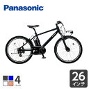 【3/26(木)~28(土)1:59限定★エントリーで最大P...