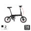 【4/1 2000円クーポン有】電動自転車 折りたたみ 14インチ TRANS MOBILLY ULTRA LIGHT E-BIKE NEXT140 軽量 コンパクト【通常3~5営業日で出荷】