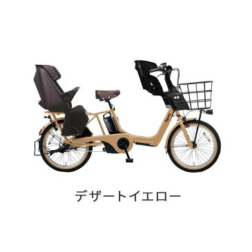 2020年モデル 電動自転車 子供乗せ 3人乗り パナソニック ギュット・アニーズ・DX おしゃれ おすすめ 人気 BE-ELA03