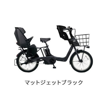2020年モデル 電動自転車 子供乗せ 3人乗り パナソニック ギュット・アニーズ・DX おしゃれ おすすめ 人気 BE-ELA03