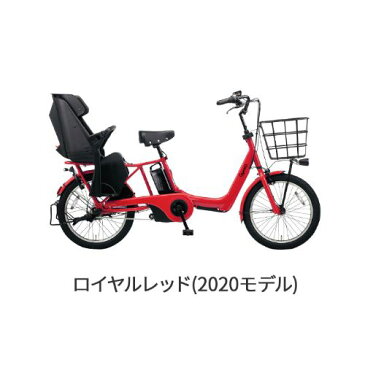 2020年モデル 電動自転車 子供乗せ パナソニック ギュット・アニーズ・DX おしゃれ おすすめ 人気 BE-ELA032