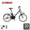 【予告★8/9-11に買ってください★3日間限定最大P27倍...