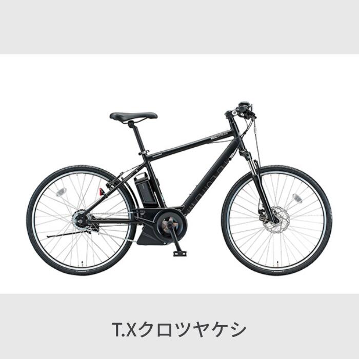 ブリヂストン『リアルストリーム（RS6C41）』
