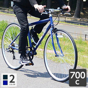 【マラソン期間エントリーでポイント5倍】自転車 クロスバイク 700c 外装7段変速 アルミフレーム FERIADO フェリアード cyma【通常3~5営業日で出荷】