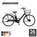 【4/5(日)限定★エントリーで最大P27倍GET!】 20...