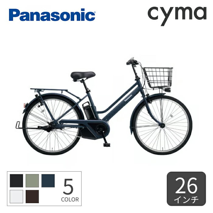 電動自転車 シティサイクル・ママチャリ Panasonic(パナソニック) ティモ・S 26インチ 2024年モデル BE-FTS632【通常3~5営業日で出荷】
