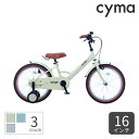 5/1-6 ݥͭۤɤѼž cyma() 󥸡å ܥ꡼ 16 16 ANGK16̾3~5Ķǽв١