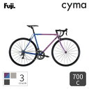 【マラソン期間5倍】スポーツ車 FUJI(フジ) BALLAD OMEGA 700C 2023年モデル 23BLDOPR43 【通常3~5営業日で出荷】(4)