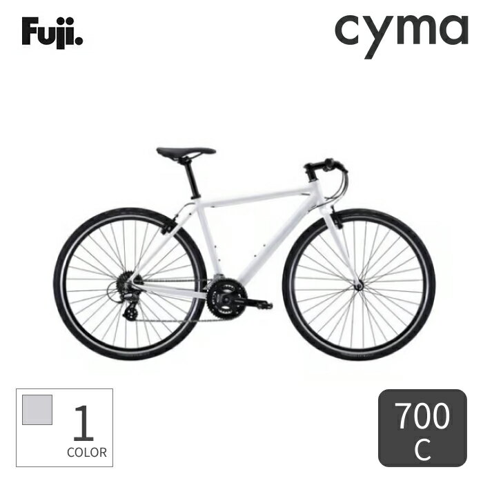 【6/1～6 2000円クーポンあり】スポーツ車 FUJI(フジ) RAIZ(ライズ) 700Cインチ 2023年モデル 23RAIZWH15【通常3~5営業日で出荷】