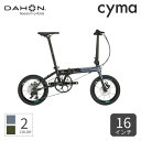 【4/30-5/1ポイント5倍】折りたたみ自転車 スポーツ車 DAHON(ダホン) K9X(ケーナインクロス) 16インチ 24K9XGYBK00【通常3~5営...