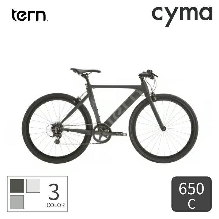 楽天市場】tern rip 54の通販 楽天市場】tern rip 54の通販
