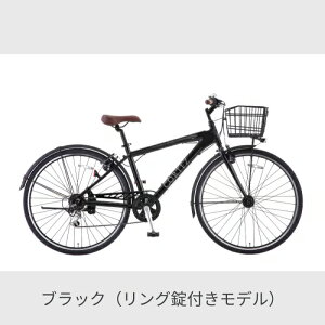 【4/25 2000円クーポン有】スポーツ車 シティサイクル・ママチャリ SAKAMOTO TECHNO(サカモトテクノ) CORTEZ(コルテス) 700Cインチ リング錠付きモデル 700-6CR-WAS AT【通常3~5営業日で出荷】