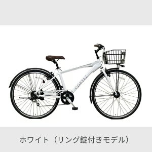 【4/25 2000円クーポン有】スポーツ車 シティサイクル・ママチャリ SAKAMOTO TECHNO(サカモトテクノ) CORTEZ(コルテス) 700Cインチ リング錠付きモデル 700-6CR-WAS AT【通常3~5営業日で出荷】