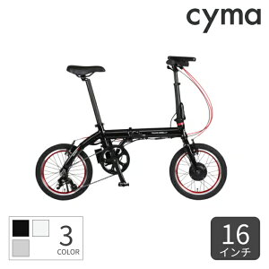 5/1-6 ݥͭޤꤿ߼ž ưž GIC(å) 16 TRANS MOBILLY ULTRA LIGHT E-BIKE NEXT163-S