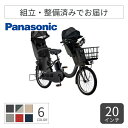 商品画像3