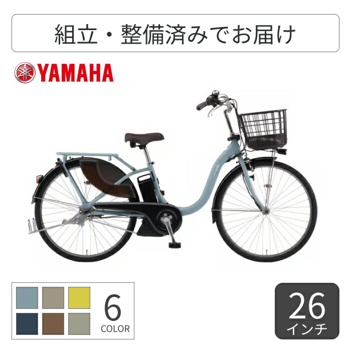 cyma_ya-1200-26.jpg cyma_ya-1200-26.jpg