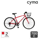 自転車 クロスバイク 700C 外装6段変速 Vブレーキ カゴ付きRIGHTPATH(ライトパース) cyma