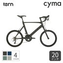 【4/30-5/1ポイント5倍】スポーツ車 ミニベロ(小径車) tern(ターン) Surge(サージュ) マットブラック 20インチ 2024年モデル 24S...
