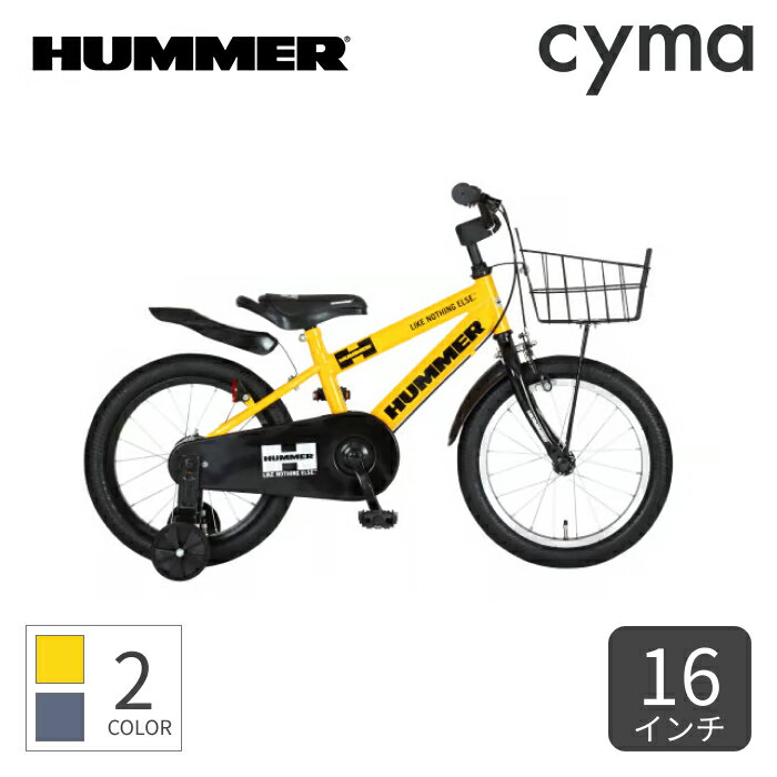 ǂp] HUMMER(n}[) HUMMER KID'S16-OH/18-OH 16C` 63326yʏ3~5cƓŏoׁz