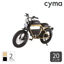 【8/15★2000円クーポン有】電動アシスト自転車 スポーツ車 YADEA(ヤディア) TRP-01 20インチ TRP-01【通常3~5営業日で出荷】
