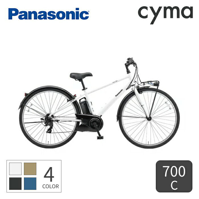 電動アシスト自転車 スポーツ車 Panasonic(パナソニック) ベロスター 700C 2024年モデル BE-FVS771F 【..