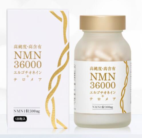 【純度100％NMN使用】NMN36000エルゴチオネイン+テロメア3本セット【安心の酵母発酵法】11/26～出荷開始(4)
