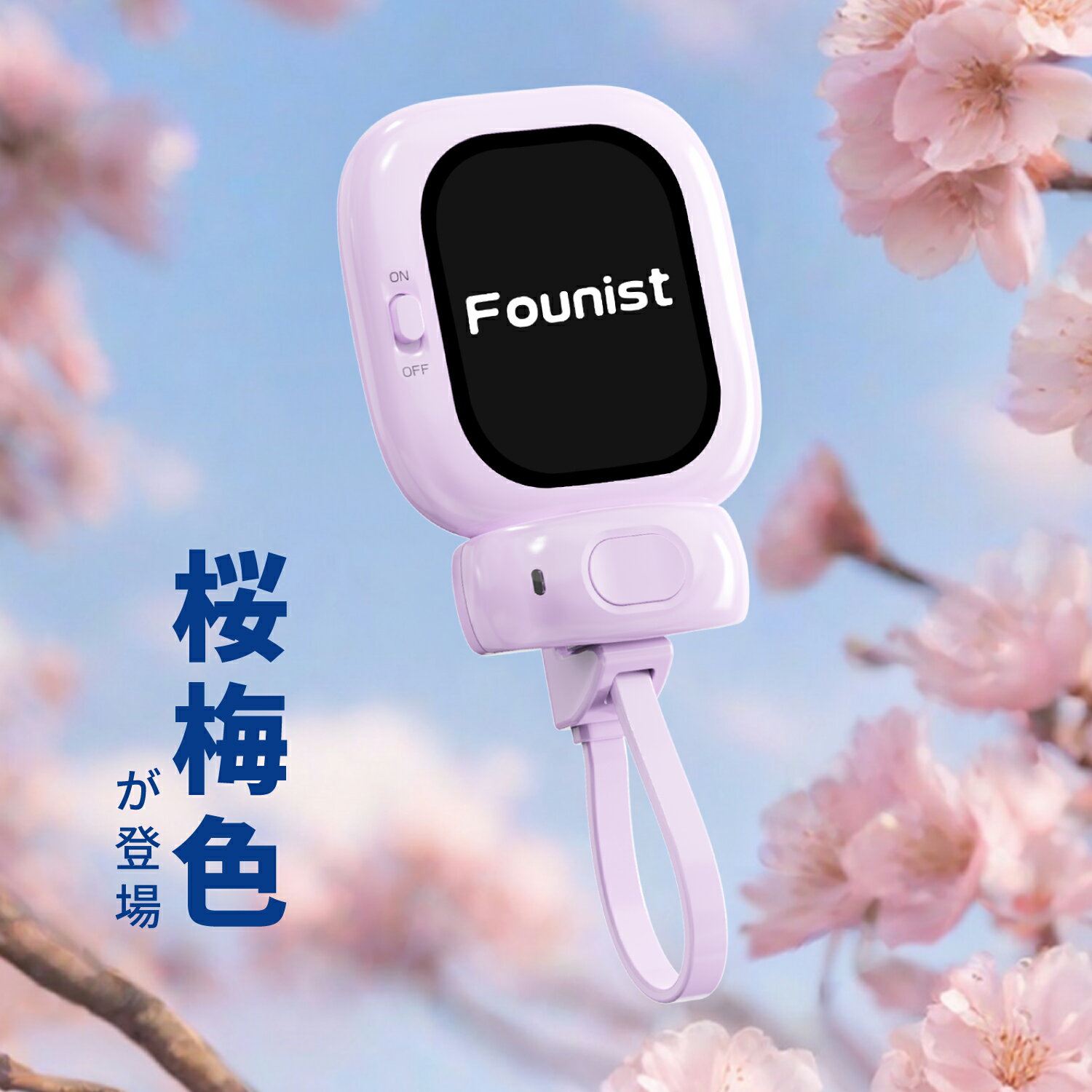 Founist����Ź �ֳ�ŷ1������3,000�ߥ����ݥ������� Founist Vlogmate mini Phone�ѳ������ �������˥��� �������� �����ꥹ���꡼�� Ķ�� iPhone ���ޥ� ���̥�˥��� ������ ���ޥ�Vlog �����ꥫ����˥��� �����ٳ����ǥ����ץ쥤 �ӥǥ�Ͽ�� �饤���ۿ� SNS�͵�