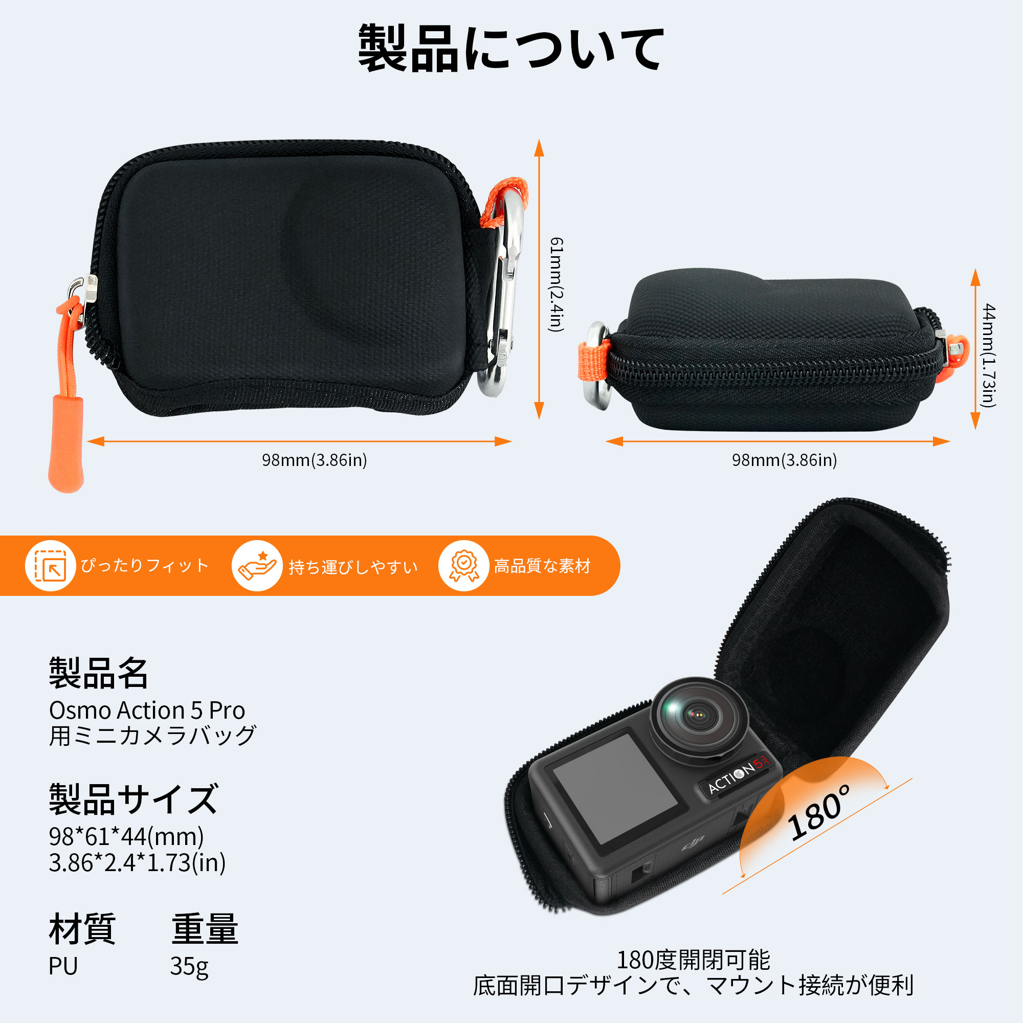 CYNOVA DJI ACTION 5 Pro �ѥߥ˥����Хå� Osmo ACTION 4 ��Ǽ������ DJI Osmo ACTION 5 Pro�б� ���С� �Ѿ׷� DJI ACTION5 Pro �� ���������꡼ �������ˤ��б����Ƥ��ޤ���