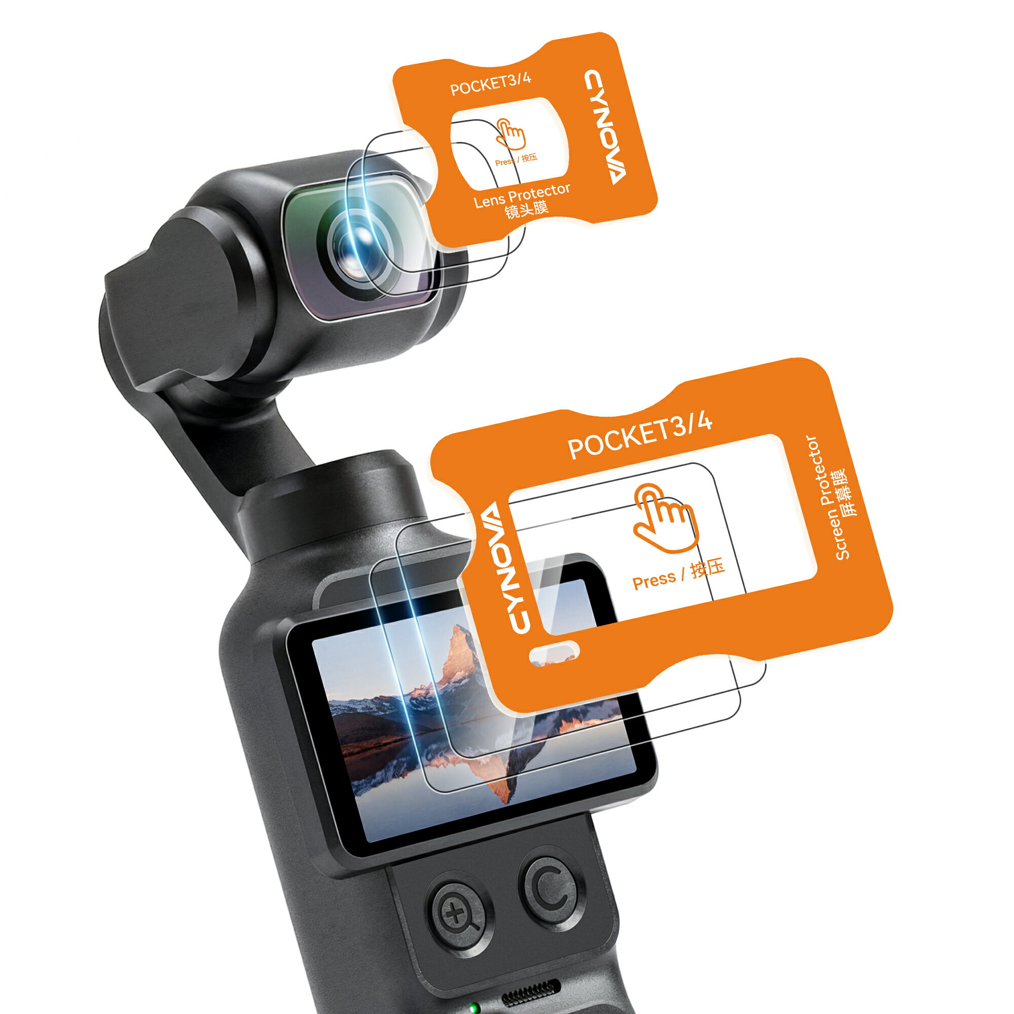 DJI ガラスフィルム Osmo Pocket 4 保護フィルム オスモ ポケット4 レンズ サブディスプレイ 保護フィルム ガイド枠 簡単貼り付け 極薄 高硬度 9H強化ガラス アンチグレア 液晶フィルム 高透過率 指紋防止 アクセサリー