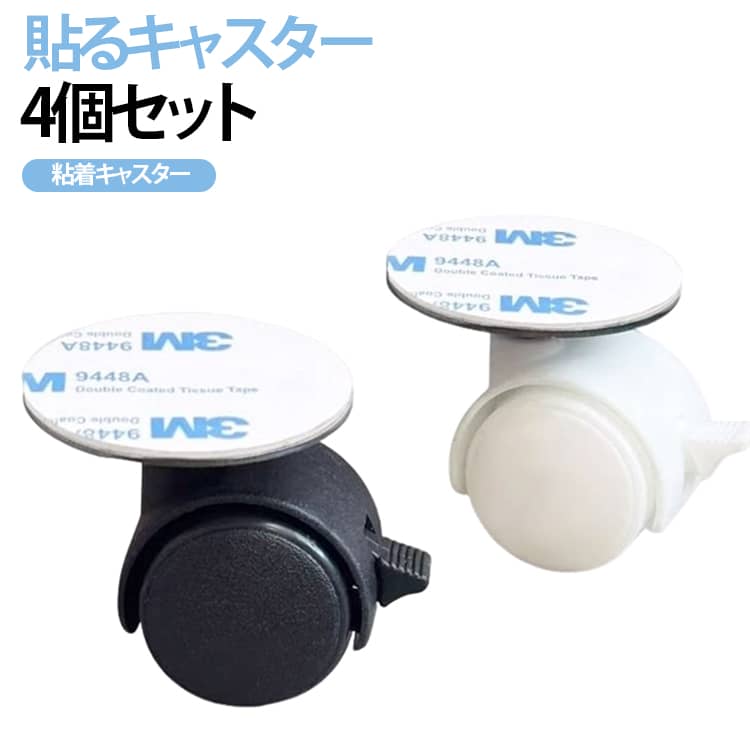 商品画像1