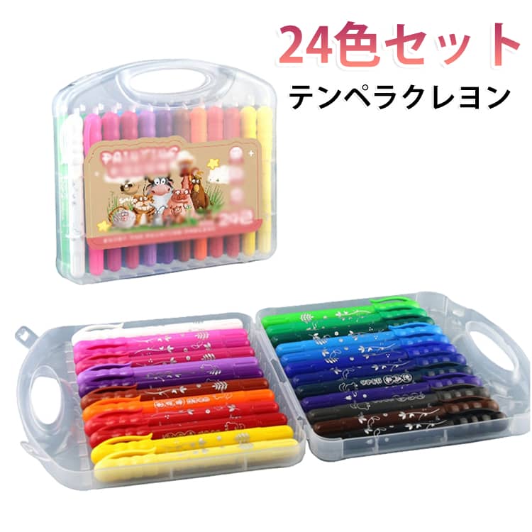 子供が楽しみをいただける、24色のテンペラペイントスティック×2セット入れています。穴なしの表面に使うときれいに拭き取れます。 サイズ F サイズについての説明 サイズ：フリー 素材 パラフィン 色 24色セット 備考 ●サイズ詳細等の測り方はスタッフ間で統一、徹底はしておりますが、実寸は商品によって若干の誤差(1cm～3cm )がある場合がございますので、予めご了承ください。 ●製造ロットにより、細部形状の違いや、同色でも色味に多少の誤差が生じます。 ●パッケージは改良のため予告なく仕様を変更する場合があります。 ▼商品の色は、撮影時の光や、お客様のモニターの色具合などにより、実際の商品と異なる場合がございます。あらかじめ、ご了承ください。 ▼生地の特性上、やや匂いが強く感じられるものもございます。数日のご使用や陰干しなどで気になる匂いはほとんど感じられなくなります。 ▼同じ商品でも生産時期により形やサイズ、カラーに多少の誤差が生じる場合もございます。 ▼他店舗でも在庫を共有して販売をしている為、受注後欠品となる場合もございます。予め、ご了承お願い申し上げます。 ▼出荷前に全て検品を行っておりますが、万が一商品に不具合があった場合は、お問い合わせフォームまたはメールよりご連絡頂けます様お願い申し上げます。速やかに対応致しますのでご安心ください。